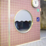 Lasin huurrekalvo, Versaali