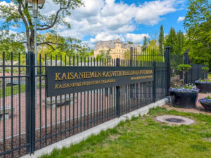 Kaisaniemen kasvitieteellinen puutarha, Versaali