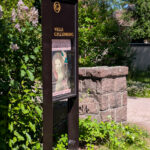 Runko Abcerva-vitriinillä, Versaali